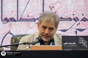 دومین کنگره بین&zwnj;المللی مکتب هنر رضوی -3