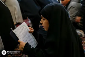 مراسم احیا زائران عرب زبان در شب نوزدهم ماه مبارک رمضان