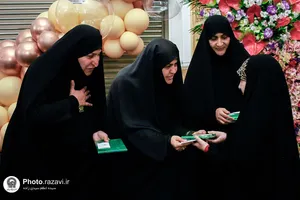 جشن خواهران خدمه حرم مطهر رضوی در دهه کرامت
