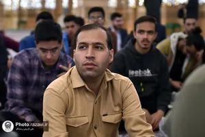 همایش میثاق مهر