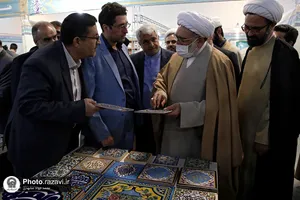 افتتاح نمایشگاه بین&zwnj;المللی قرآن و عترت مشهد