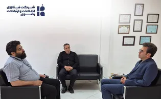 نشست مشترک مدیرعامل فاوا رضوی با مدیر فناوری اطلاعات استانداری خراسان رضوی