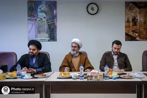 نشست کمیته &laquo;نمایندگان آستان&zwnj;های مقدس و بقاع متبرکه ایران اسلامی&raquo;