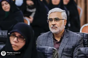رونمایی از قدیمی&zwnj;ترین اسناد نقش زنان در حرم مطهر رضوی