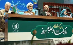 آغاز اختتامیه چهارمین کنگره امام رضا(ع) و علوم روز