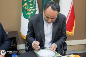 اهدای دومین مدال مهدی ماهانی به موزه آستان قدس