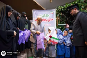 جشن &laquo;شکوفه&zwnj;های رضوی&raquo;