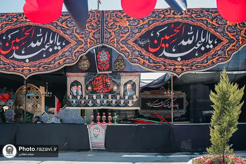 آستان قدس رضوی کے موکبوں کی تیاری کے تصویری مناظر