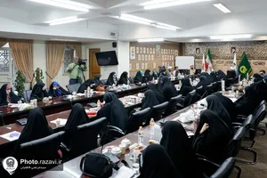 نشست شبکه فراگیر عفاف و حجاب کل کشور-٢