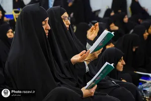 مراسم احیا زائران عرب زبان در شب نوزدهم ماه مبارک رمضان