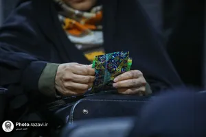 اکران مردمی فیلم سینمایی اخت الرضا علیه&zwnj;السلام