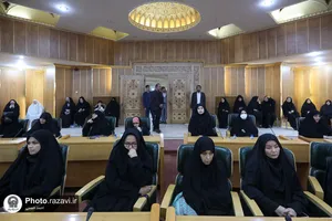همایش علمی بررسی راهکارهای حمایت از مقاومت و آرمان قدس شریف