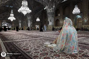 چادر رنگی