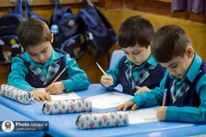 تربیت دینی کودکان در مدارس پایه امام رضا&zwj;(علیه السلام)