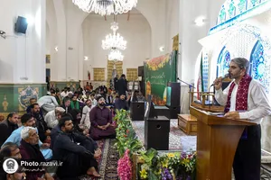 مراسم ولادت حضرت معصومه ویژه زائرین اردو زبان