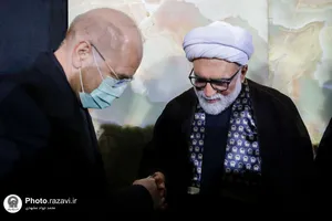 آیین خطبه خوانی شب شهادت امام رضا علیه السلام در حرم مطهر رضوی - 3