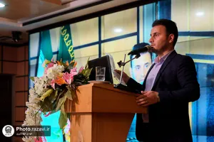 دوره آموزشی پایانه&zwnj;های فروشگاهی و سامانه&zwnj;های مؤدیان مالیاتی