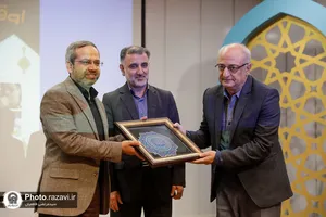 افتتاحیه چهارمین همایش ملی اوقات فراغت