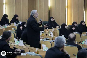 جلسه
