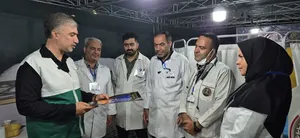 اصفهان