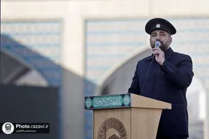 عزاداری هیئت عالم آل محمد در روز شهادت امام حسن عسکری علیه&zwnj;السلام