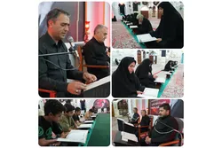 اربعین قرآنی به یاد «آقای شهید ایران» با مشارکت ۳۰ مرکز قرآنی در طبس برگزار شد