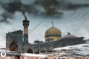 انعکاس عاشقی