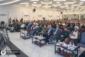 یادواره امیر سپهبد شهید علی صیاد شیرازی