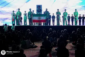 نمایش خیابانی