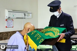 حضور خدام حرم مطهر رضوی در بیمارستان امید