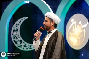 اختتامیه طرح "بر بال فرشته ها"