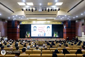 سومین یادواره شهدای &laquo;لاله های غریب&raquo;