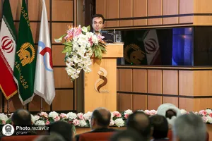 اولین همایش تعالی سازمانی