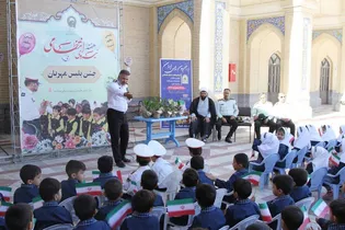 ویژه‌برنامه «پلیس مهربان» در زیارتگاه شهید مدرس برگزار شد