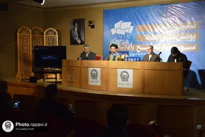 نشست خبری پویش ملی حفظ سوره &laquo;فتح&raquo;