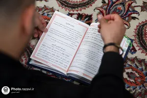 قرائت زیارت عاشورا در حرم مطهر رضوی