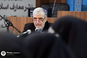نشست خبری دومین همایش بین&zwnj;المللی امام رضا(ع) و گفت وگوی ادیان