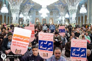 مراسم گرامیداشت حماسه ٩ دی در حرم مطهر رضوی - 2