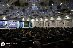 آیین آغاز پویش ملی نذر مادر