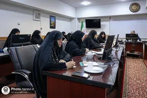 جلسه مهارت های والدین