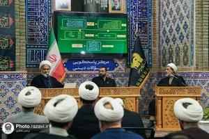 نشست تخصصی &laquo;خط روشنگری&raquo;