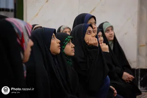 اعتکاف دانش&zwnj;آموزان دختر مدارس امام رضا علیه&zwnj;السلام در حرم مطهر رضوی