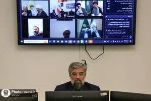نشست برخط آستان&zwnj;های مقدس ایران اسلامی با موضوع برنامه&zwnj;های دهه کرامت