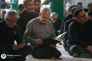 بزرگداشت شهدای هفتم تیر 