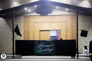 اسکان زائرین حضرت رضا علیه&zwnj;السلام در طرح دارالکرامه - باغ خاتون