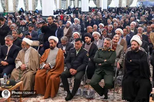 گرامیداشت هشتاد و ششمین سالروز شهادت آیت الله مدرس