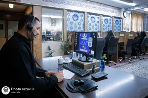 پاسخگویی تلفنی فرمانده یگان صیانت حرم مطهر رضوی به مخاطبان سامانه ۱۳۸