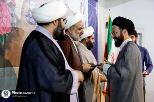 اختتامیه اولین دوره مسابقات ملی قرآنی طلاب بسیجی کشور