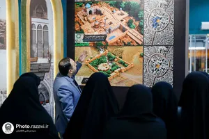 بازدید پرسنل معاونت پرورشی آموزش و پرورش از خدمات آستان قدس رضوی