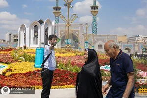 گلاب افشانی در حرم مطهر رضوی